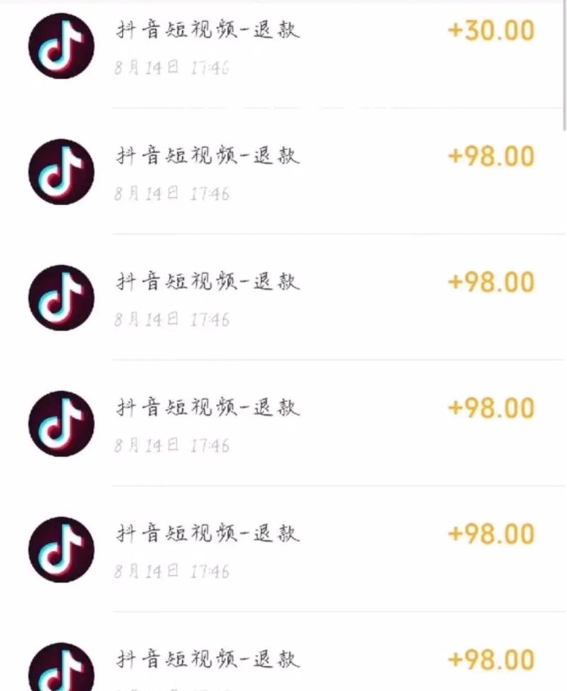 直播_直播代运营_直播培训机构