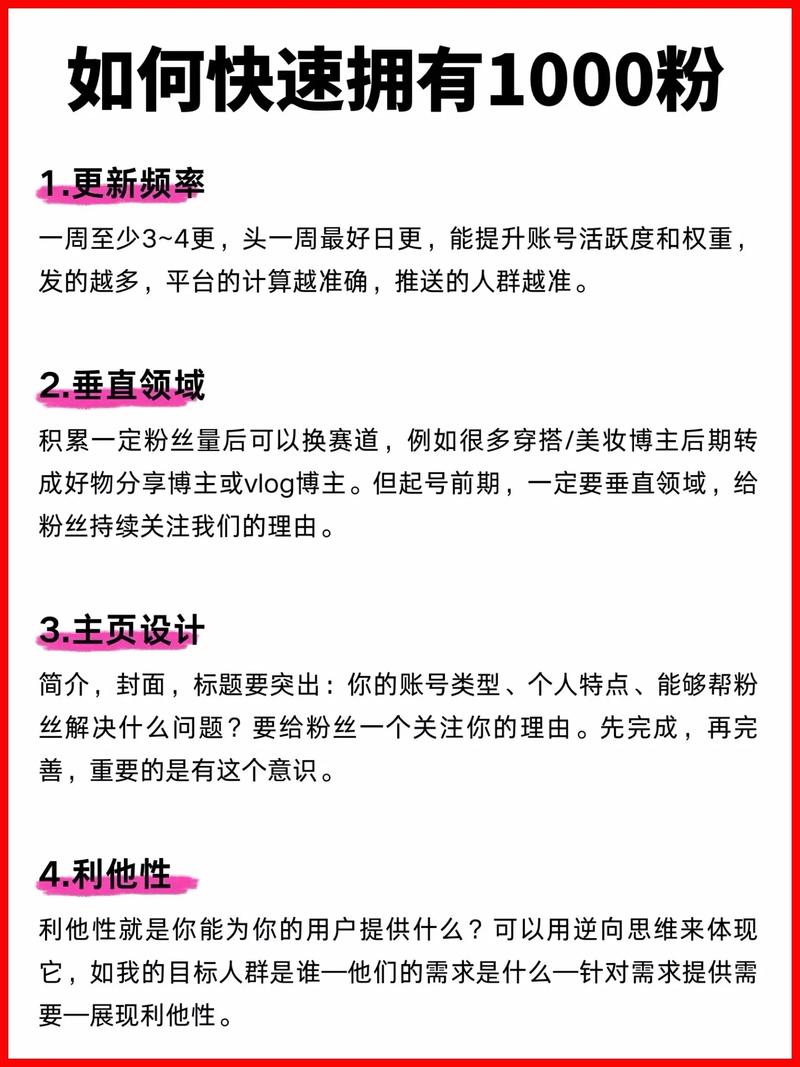 粉黛草_花甲粉里面的粉用的是什么粉_千粉