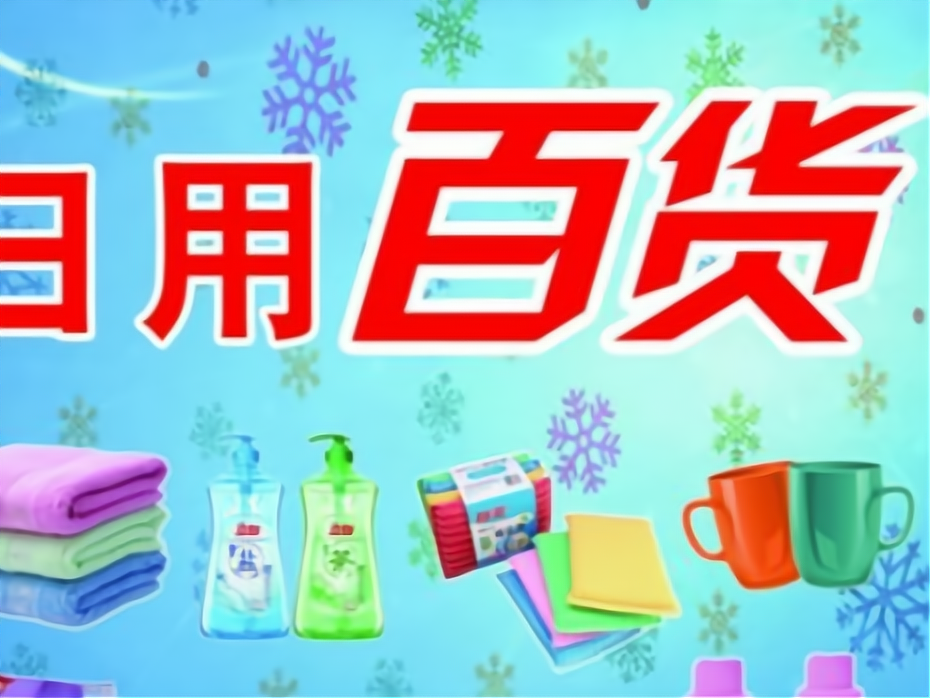 有效关注数是什么_有效关注数1000人以上_有效关注