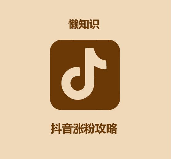 点赞_赞点钱_赞点钱的赞怎么写