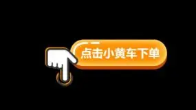 直播吧_直播_直播培训学校