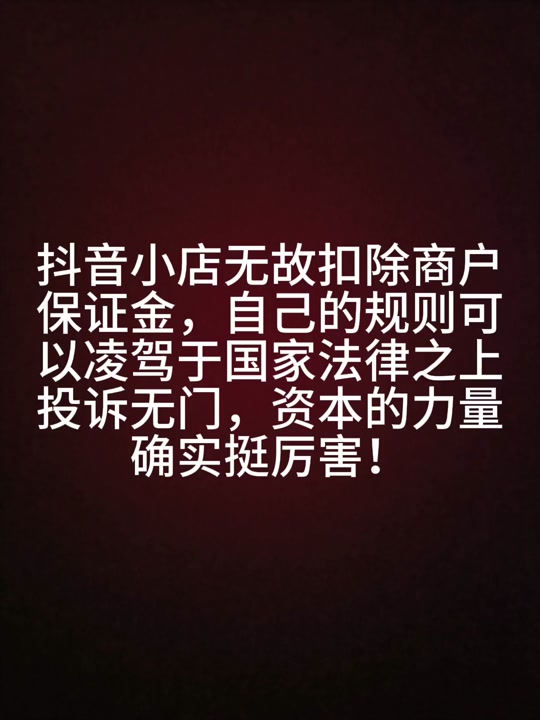 视频号怎么开店铺_视频号广告怎么投_视频号