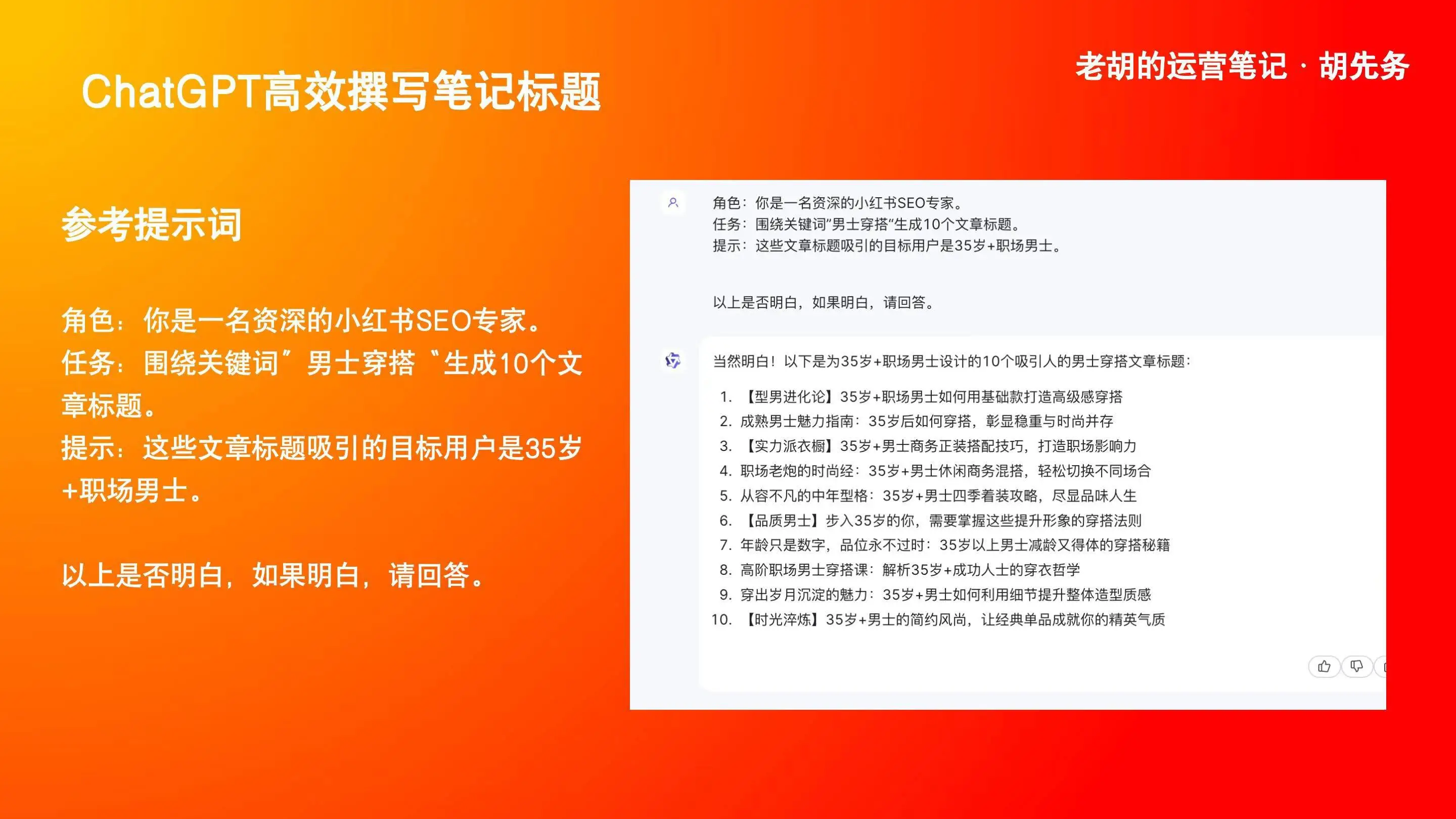 阅读_中考阅读鉴赏家阅读答案_阅读的力量阅读资料