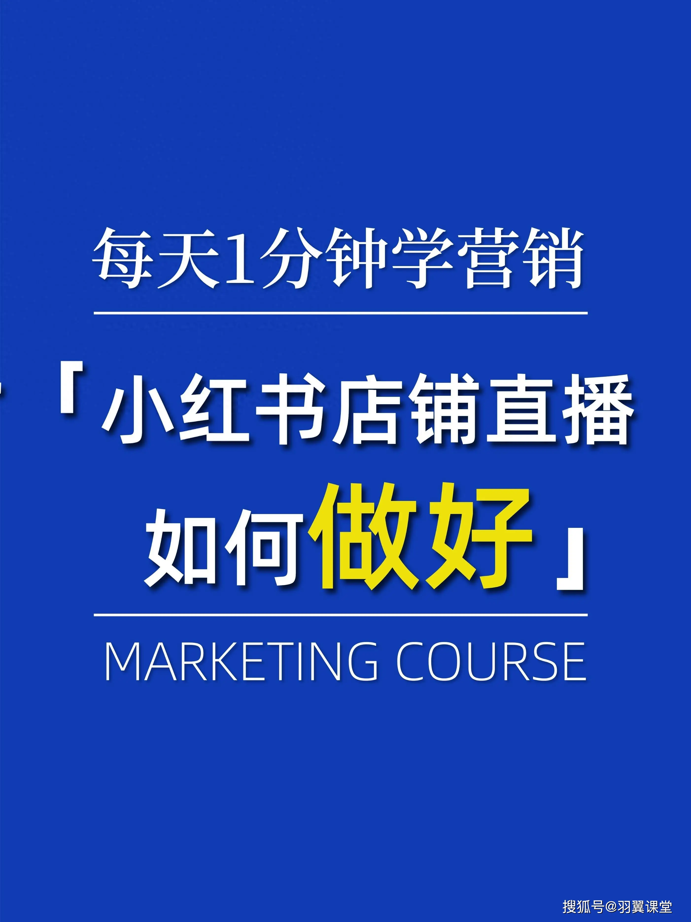 买流量_流量买卖_流量买了可以退吗