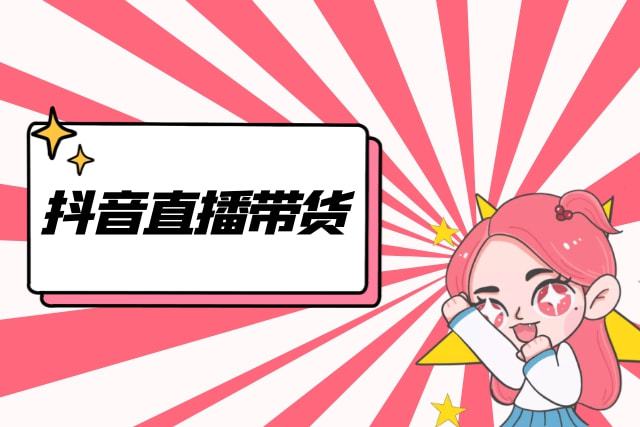 直播_直播吧_直播吧手机版
