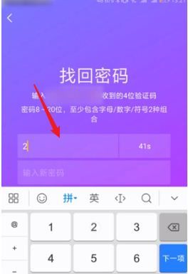 作品赞_赞作品怎么赞_小红书怎么私密点赞作品