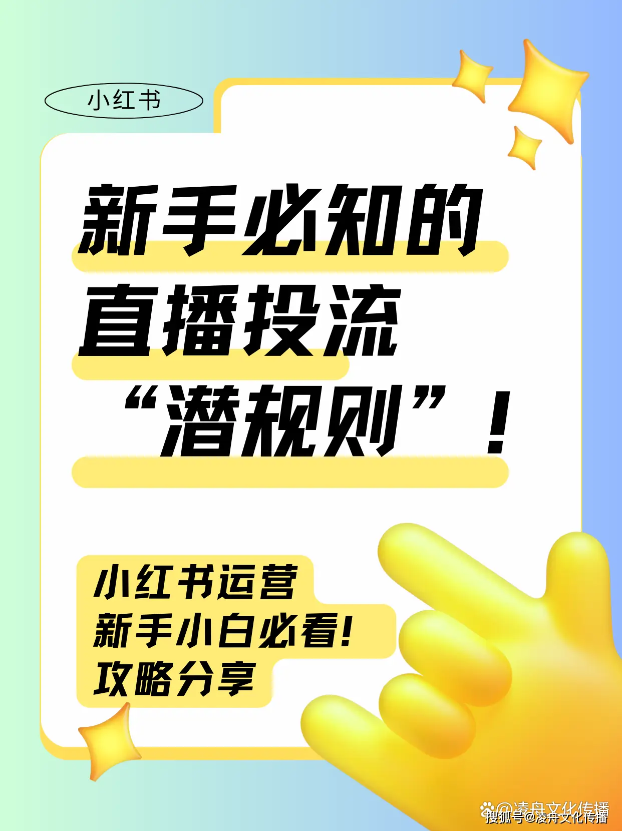 直播吧足球直播_直播吧_直播