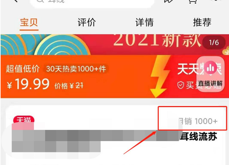 评论英文_评论美食的好评文字_评论