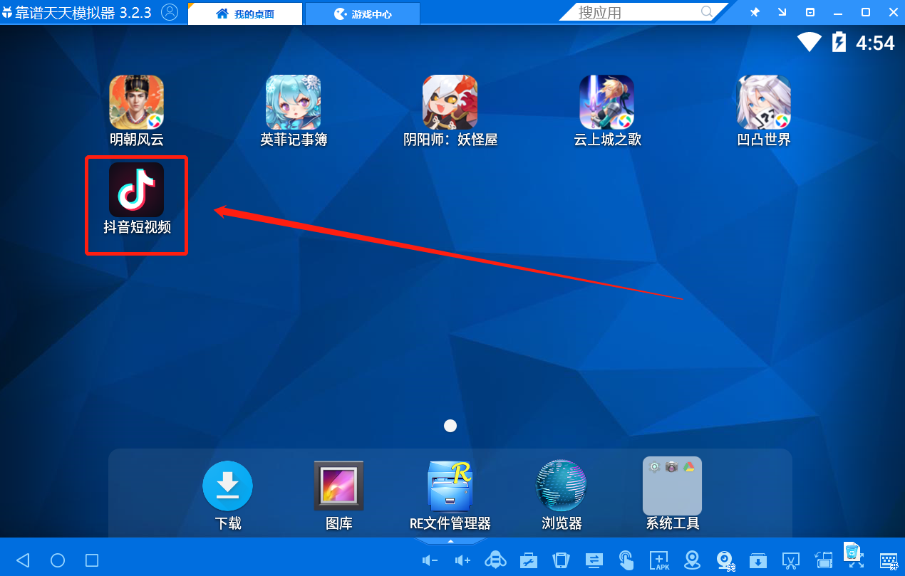 直播吧nba直播_直播_直播培训机构