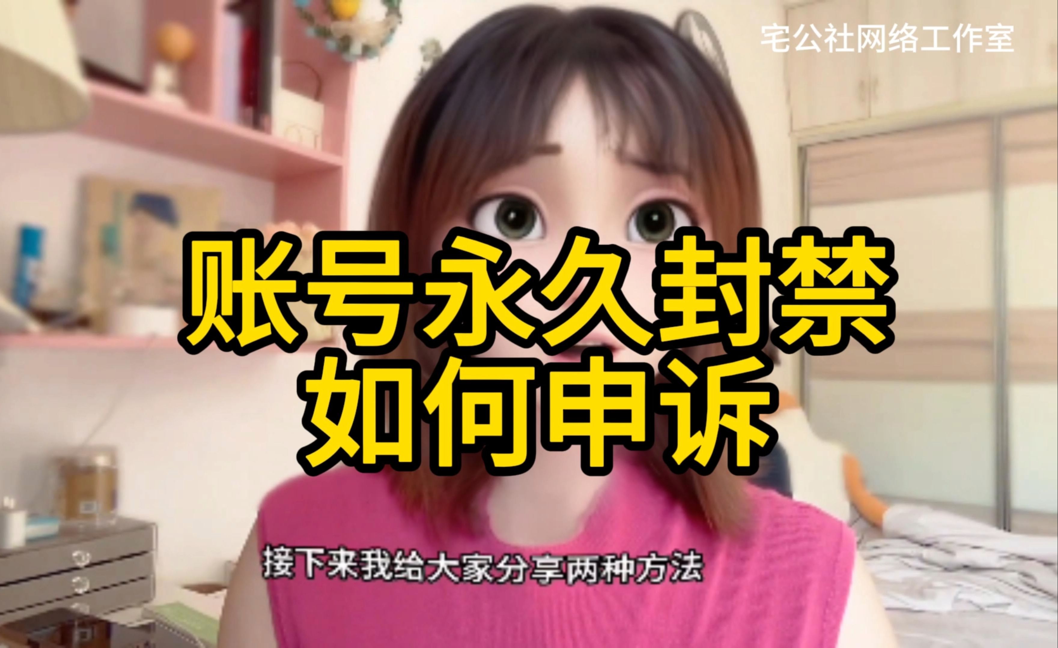 抖音极速版_抖音充值_抖音