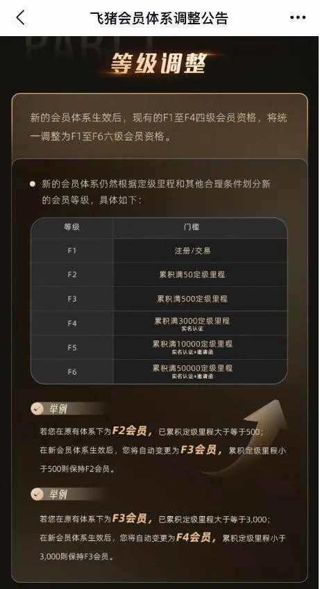 微博热搜榜_微博_微博网页版