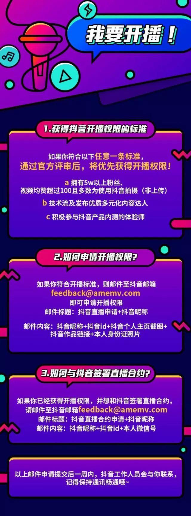 丝粉煲做法_粉丝_丝粉丝怎么做好吃