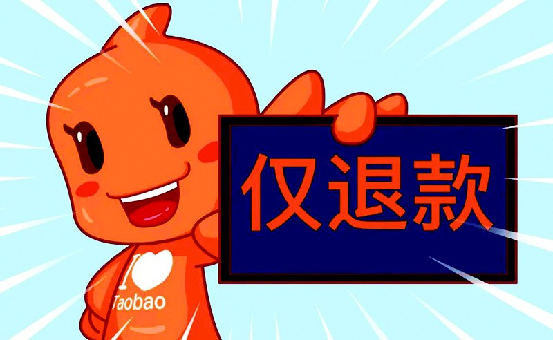 评论文案_评论_评论挣钱