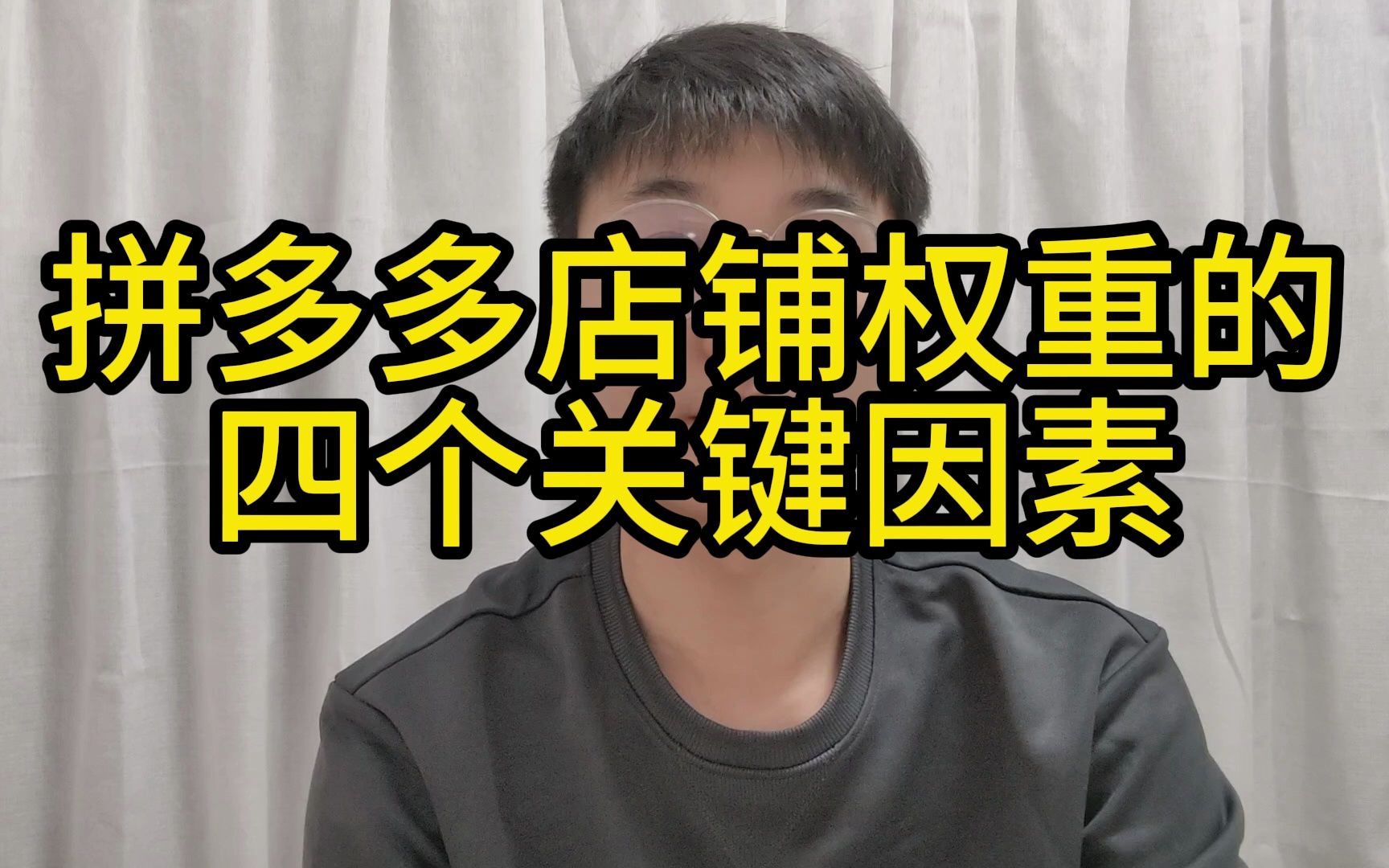 和阅读青春阅读包_阅读_阅读理解网课哪家好