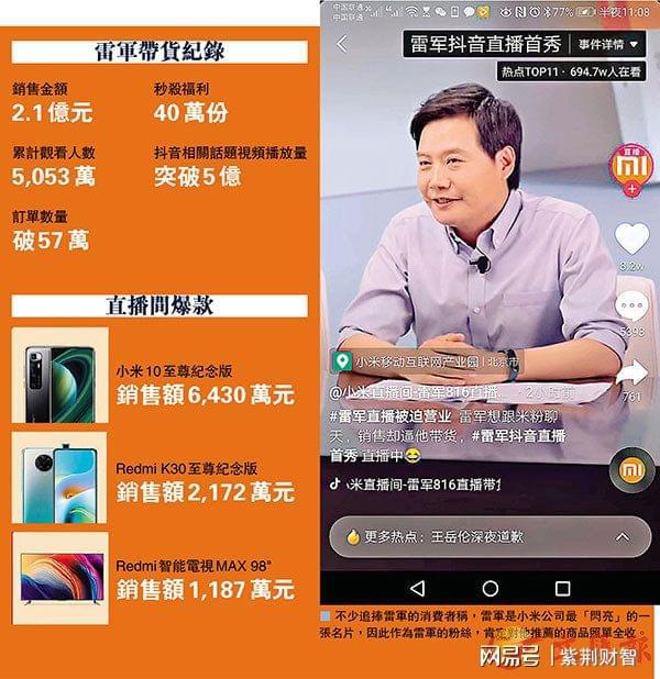 丝粉是什么做的_粉丝_丝粉丝怎么做好吃