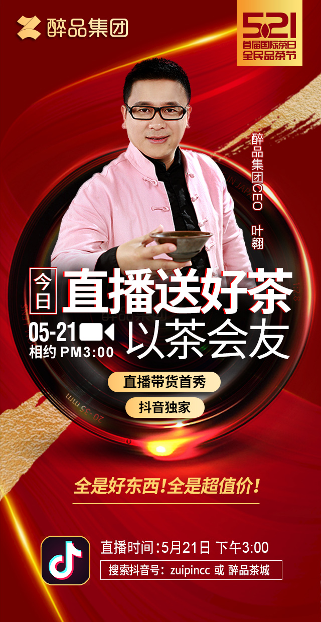 气人的图片表情包_人气_气人是个词语吗