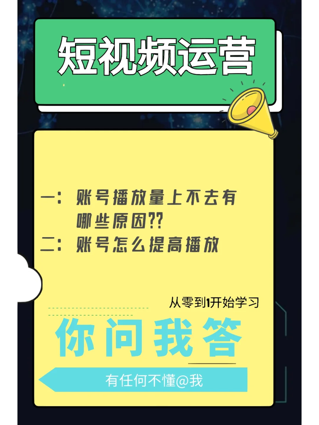 优酷能播放片头但不能播放视频_播放器_播放