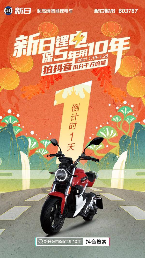 丝粉煲做法_粉丝_丝粉是什么做的