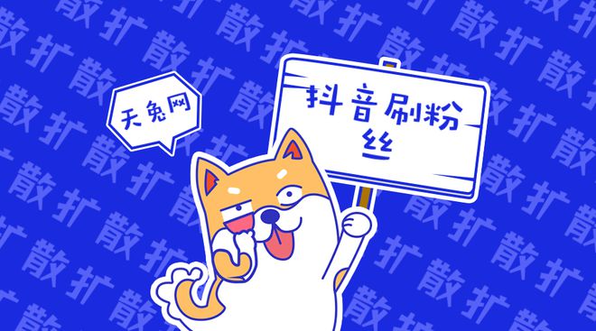 气人的图片表情包_气人图片_人气