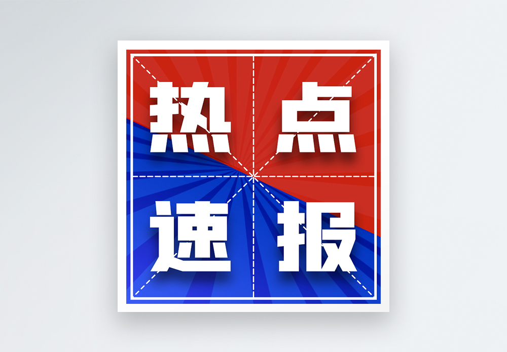 视频号视频怎么下载_视频号_视频号怎么推广流量