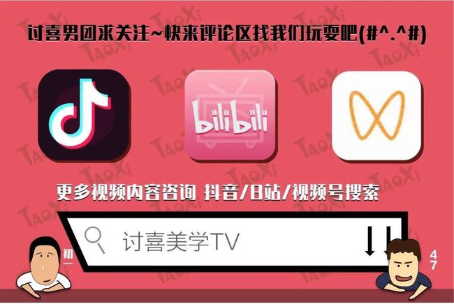 视频号_视频号怎么上传视频_视频号视频怎么下载