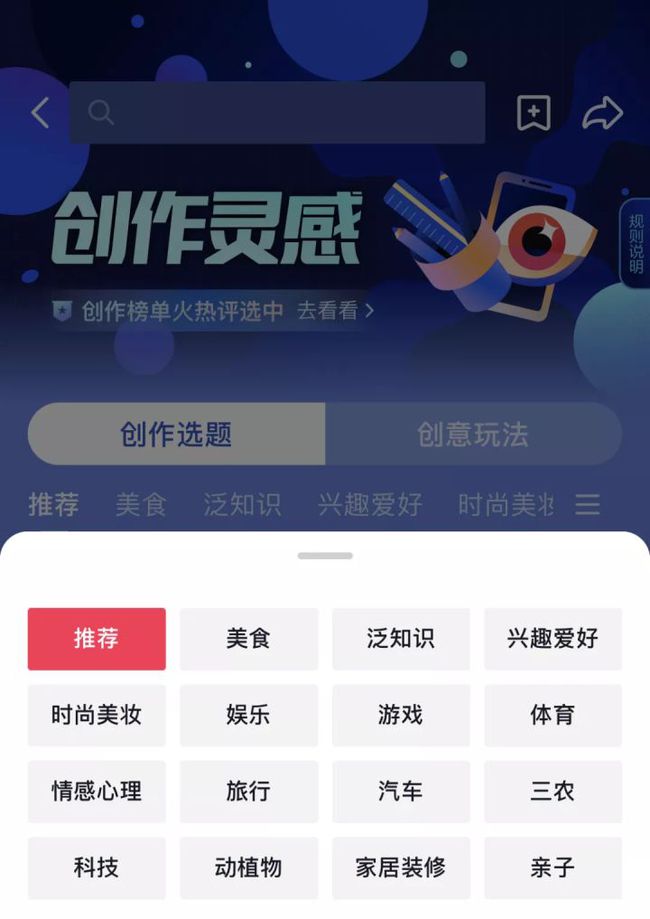 视频号怎么推广流量_视频号_视频号运营