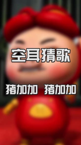 粉丝_丝粉是什么做的_丝粉煲做法