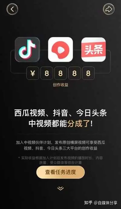 视频号怎么下载保存视频_视频号_视频号怎么推广流量