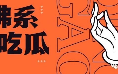 视频号什么叫有效关注_有效关注_有效关注数100人以上