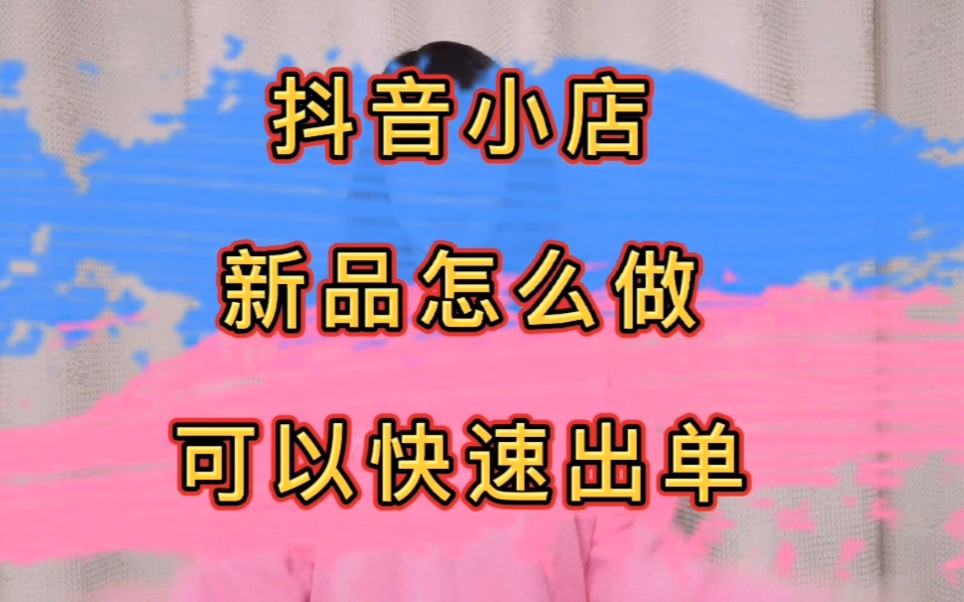 丝粉煲做法_丝粉丝怎么做好吃_粉丝