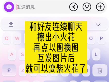 抖音网页版_抖音充值_抖音