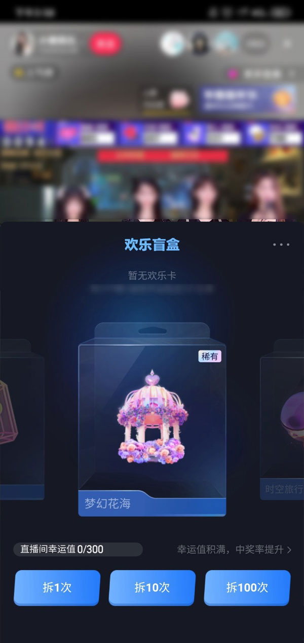 赞点评好的句子_赞点美容美发_点赞