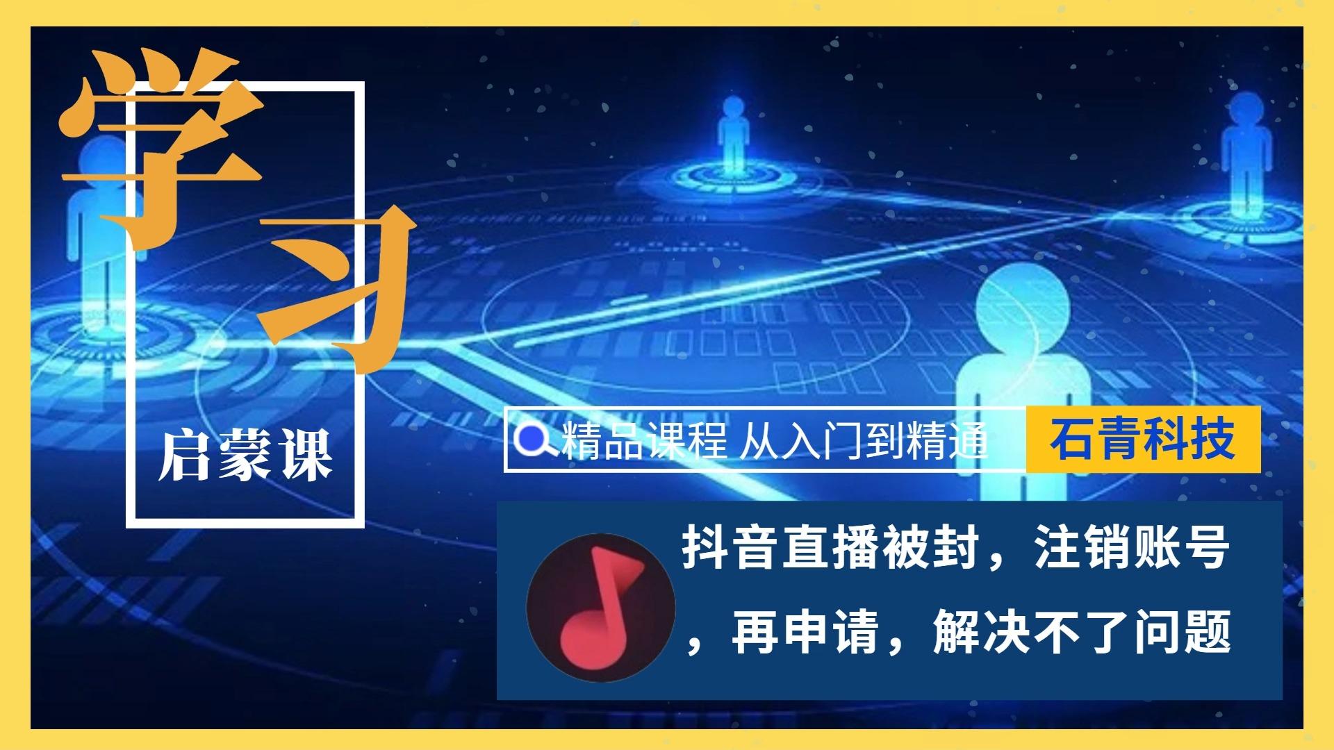 ios直播姬怎么直播游戏_湖南卫视直播在线观看风云直播_直播