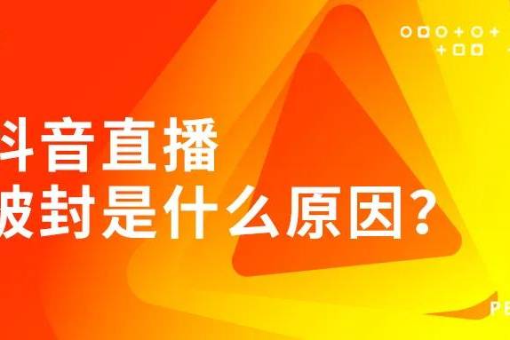 直播吧_直播_直播姬怎么直播游戏