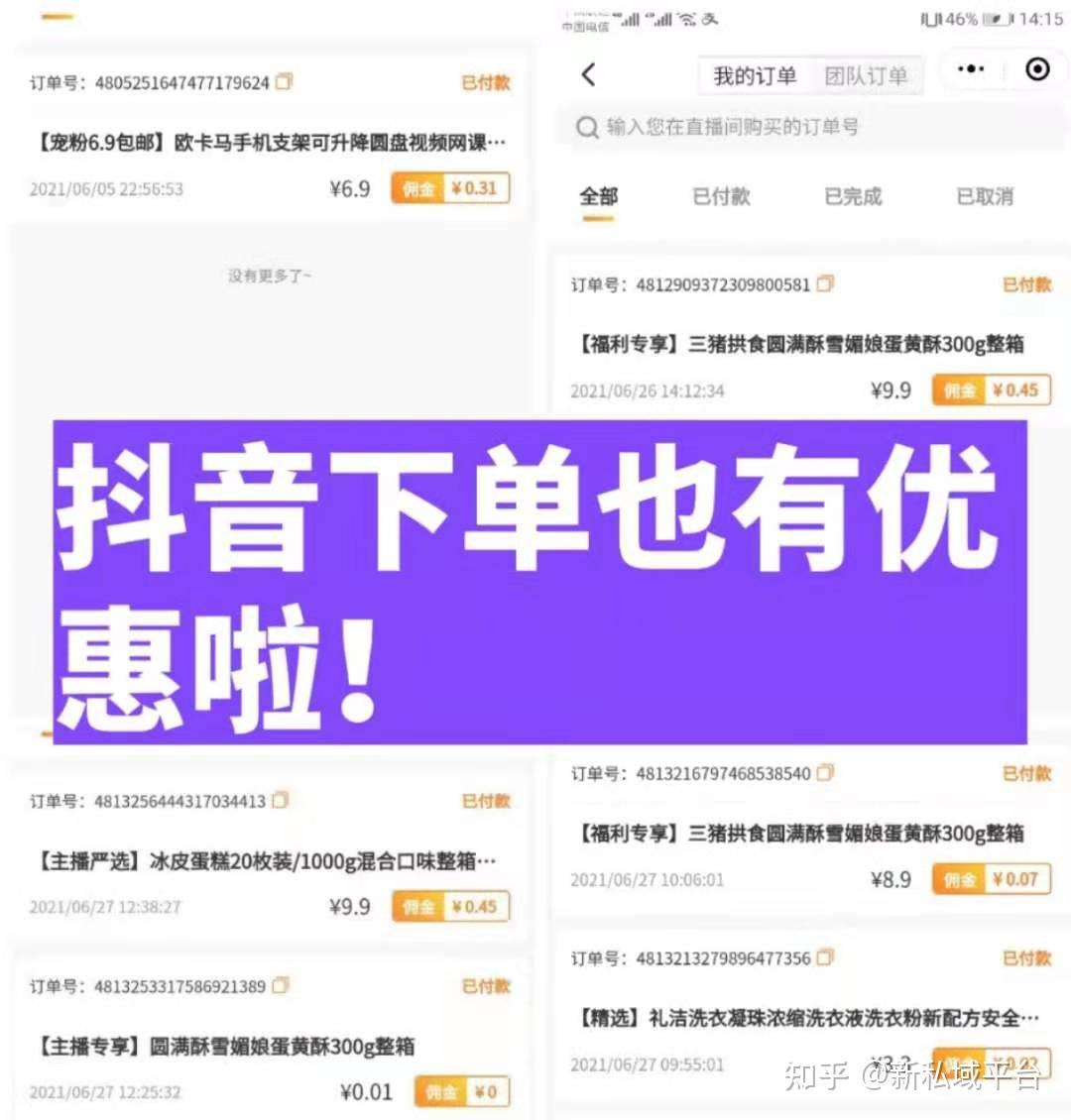 直播姬怎么直播游戏_直播_直播吧手机版直播央视直播