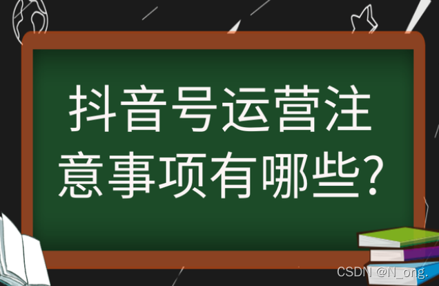 双击鼠标怎么变属性了_双击_双击截屏