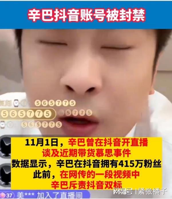 直播运营培训学校_直播_直播培训学校