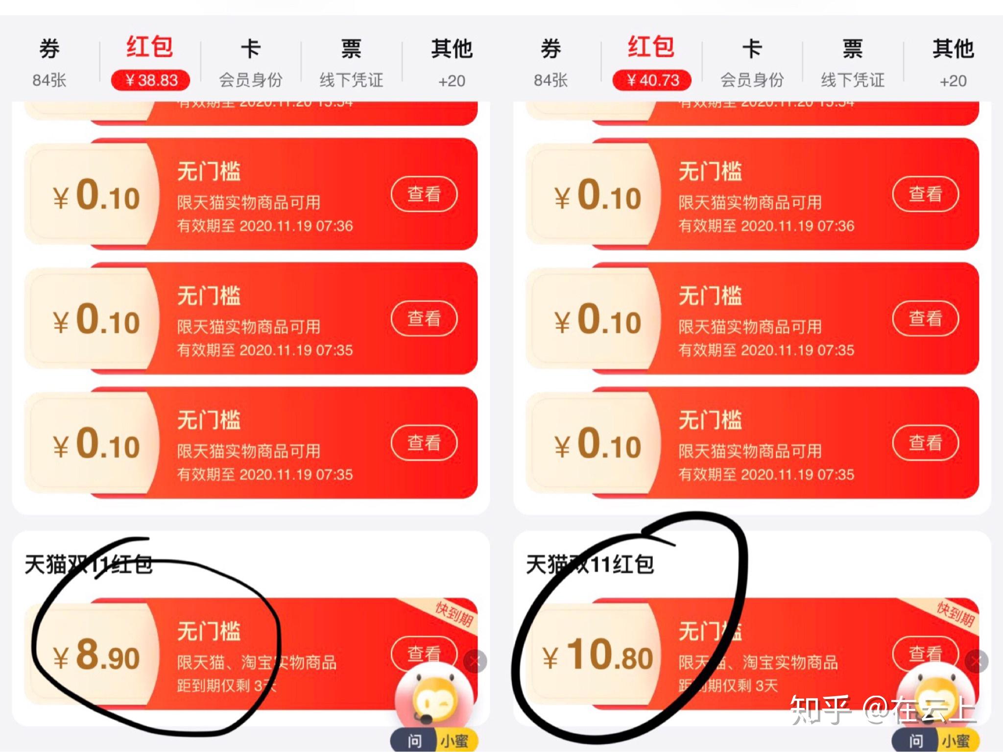 评论别人作品好的句子_评论挣钱_评论