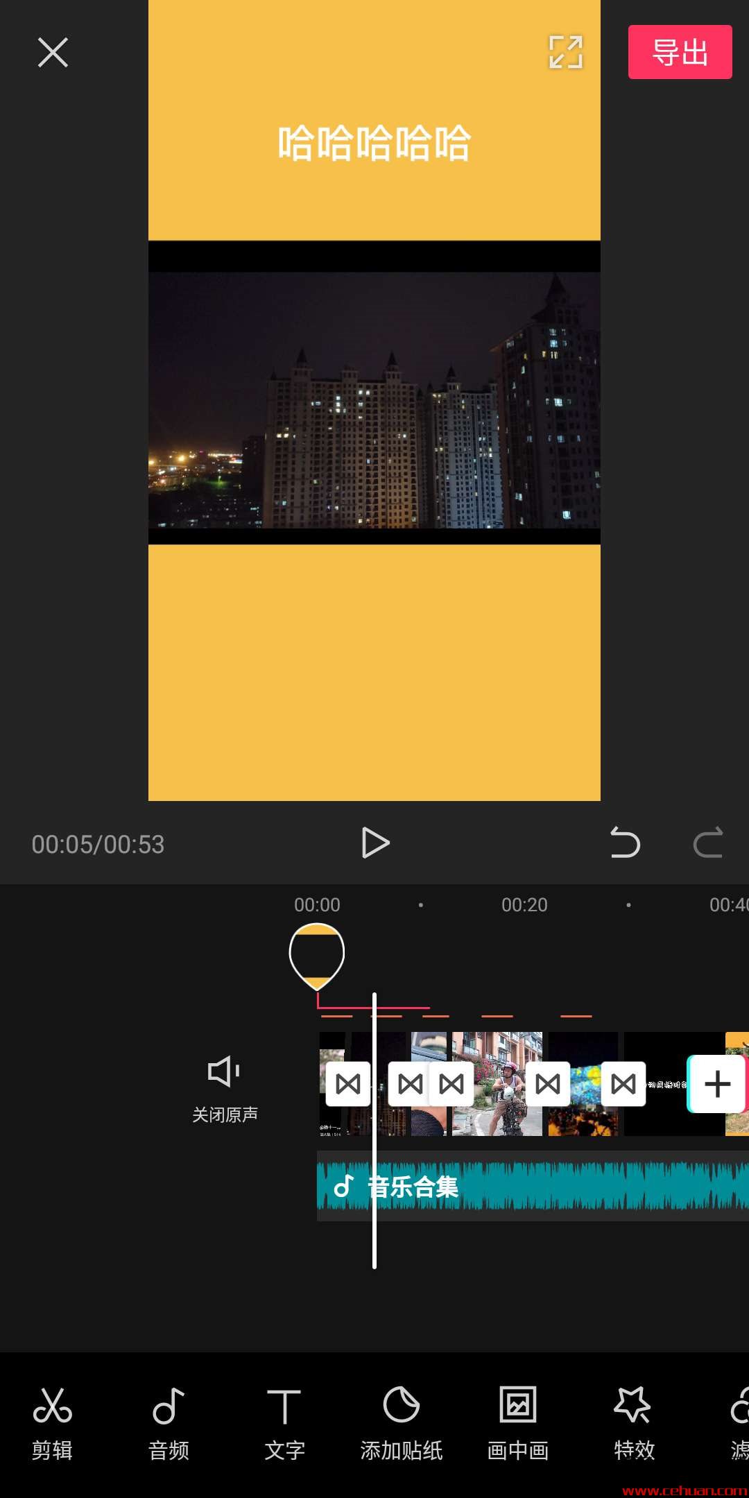 抖音充值_抖音网页版_抖音