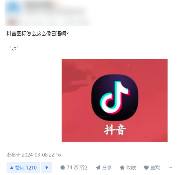 抖音充值官方_抖音_抖音网页版