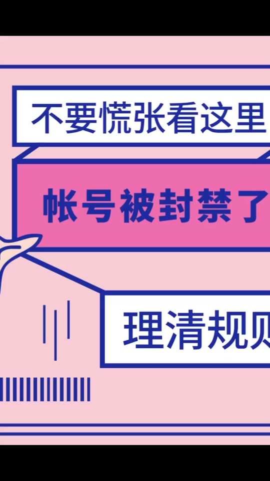 直播_直播中超_直播间打造