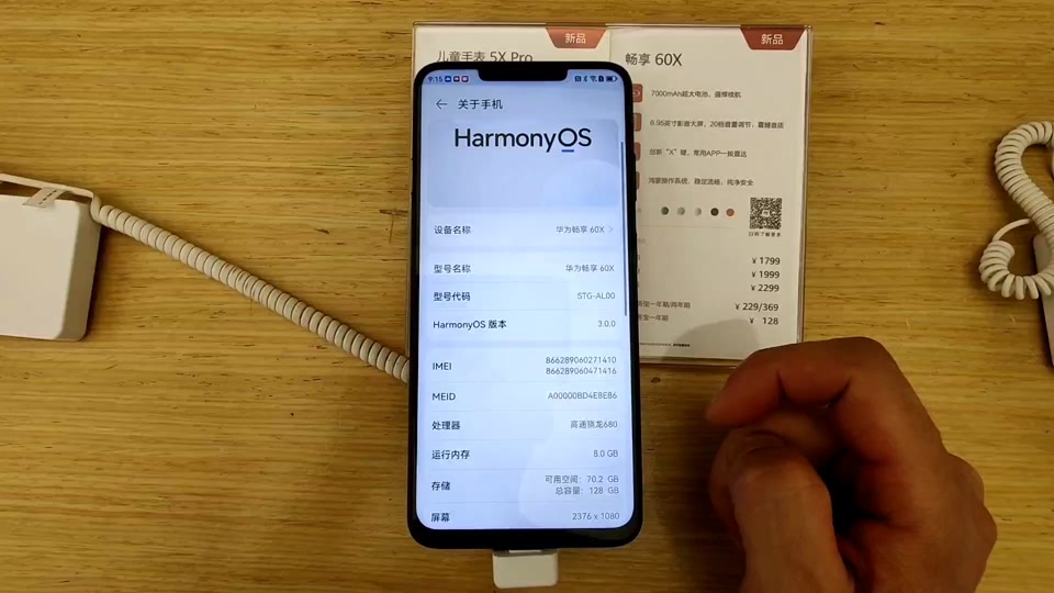 抖音_抖音充值官方_抖音网页版