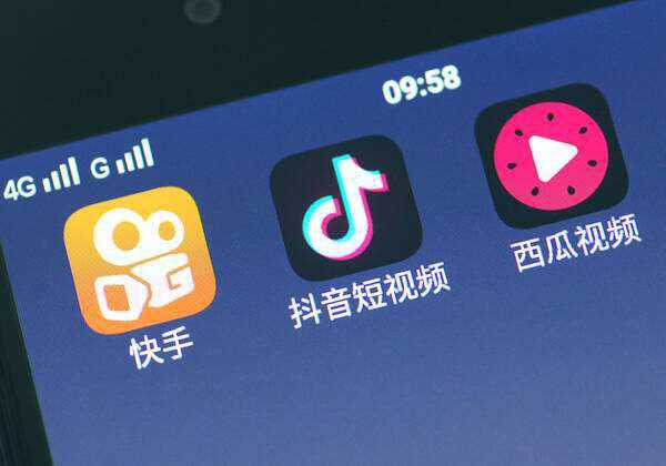 抖音网页版_抖音_抖音极速版下载