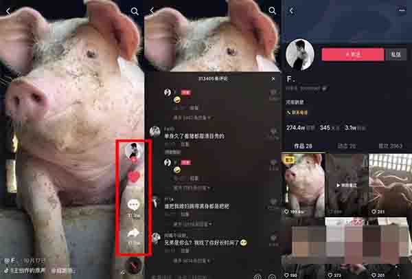 狂薅抖音免费流量之卡直播间广场 抖音营销 短视频 直播带货 经验心得 第1张